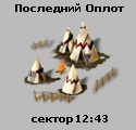 006.gif