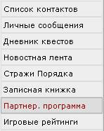 ref_prg.jpg