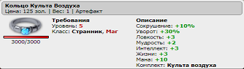 gvs%D0%BA%D0%BE%D0%BB%D1%8C%D1%86%D0%BE_%D0%BA%D1%83%D0%BB%D1%8C%D1%82%D0%B0_%D0%B2%D0%BE%D0%B7%D0%B4%D1%83%D1%85%D0%B0.png