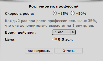 %D0%B0%D1%80%D0%BF2.png