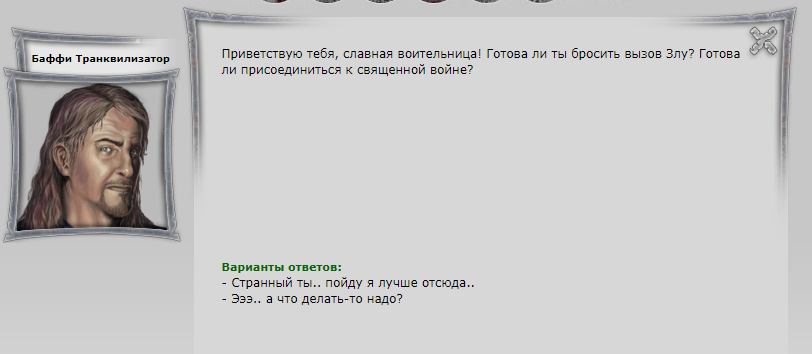 baffi_d1_1.png