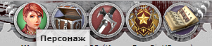 pers.png