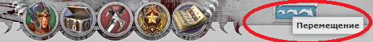 removal.png