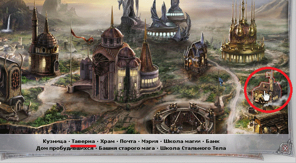 tavern.png