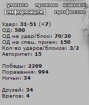 %D0%B1%D0%B5%D0%B7%D1%8B%D0%BC%D1%8F%D0%BD%D0%BD%D1%8B%D0%B912.jpg