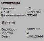 %D0%B1%D0%B5%D0%B7%D1%8B%D0%BC%D1%8F%D0%BD%D0%BD%D1%8B%D0%B94.jpg